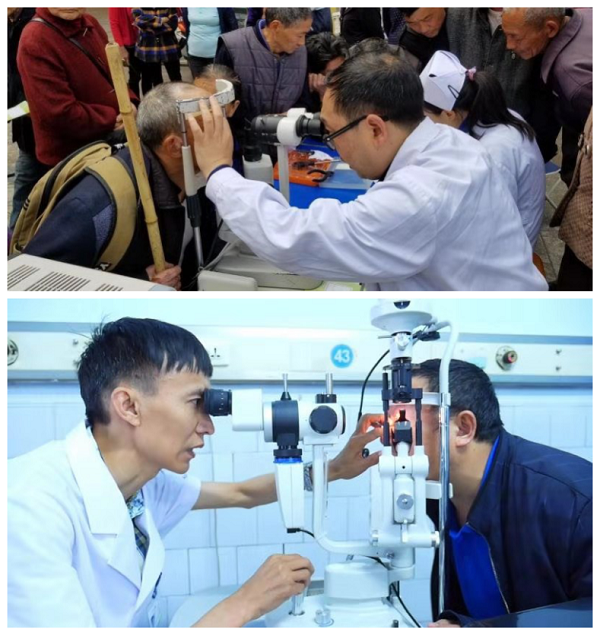 應對疫情突出重點 彌補短板防止返貧——中國華融創(chuàng)新搭建四位一體健康扶貧“安全網”